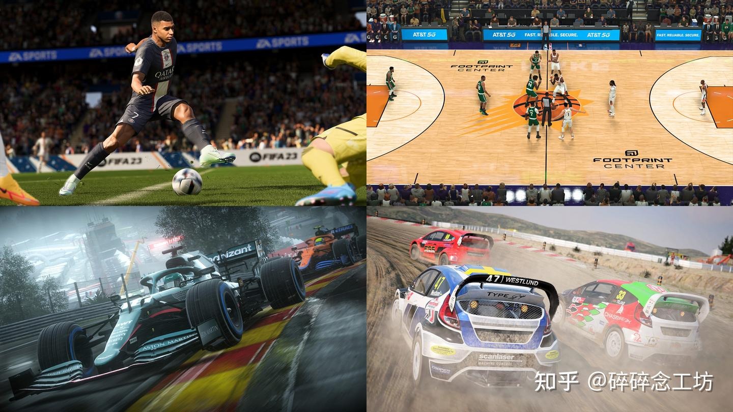 国服《宝可梦大集结》最新玩法 多种赛事预告公开！