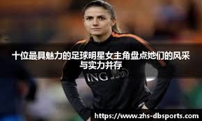 欧文：东契奇训练能砍60+18+18！我亲眼看他3分钟爆了某人24分