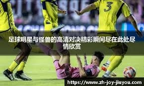 一己之力抹平分差！奎因第三节6中6狂轰21分5助攻