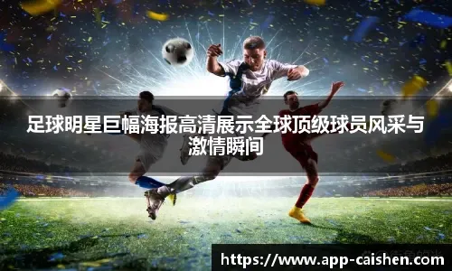 《刺客信条女巫》情报汇总 或于2026年发售