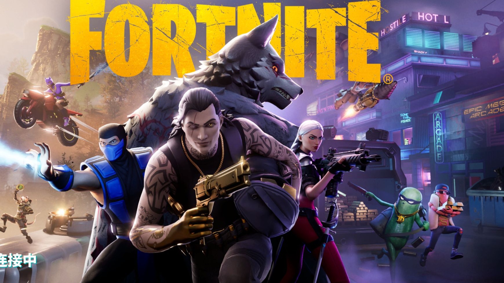 战留出的空 战留出的空