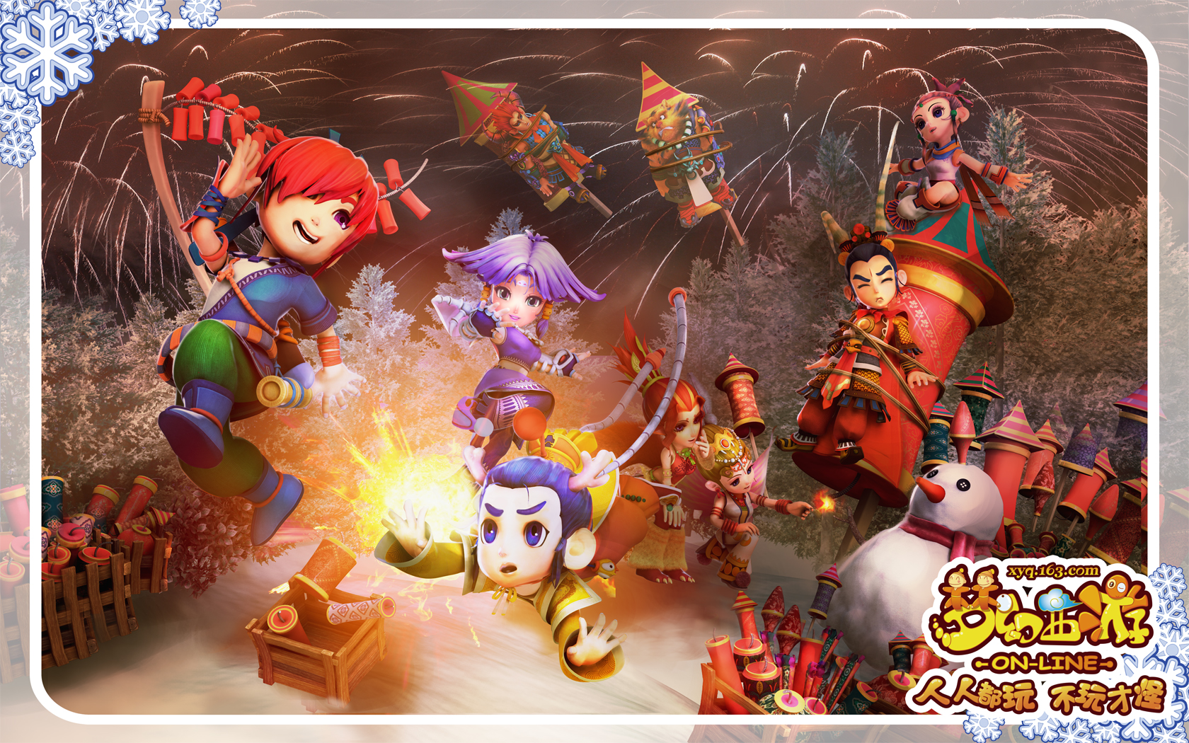 赫塔费的这 赫塔费的这