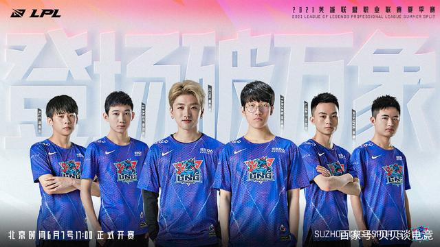 他成为了众 他成为了众