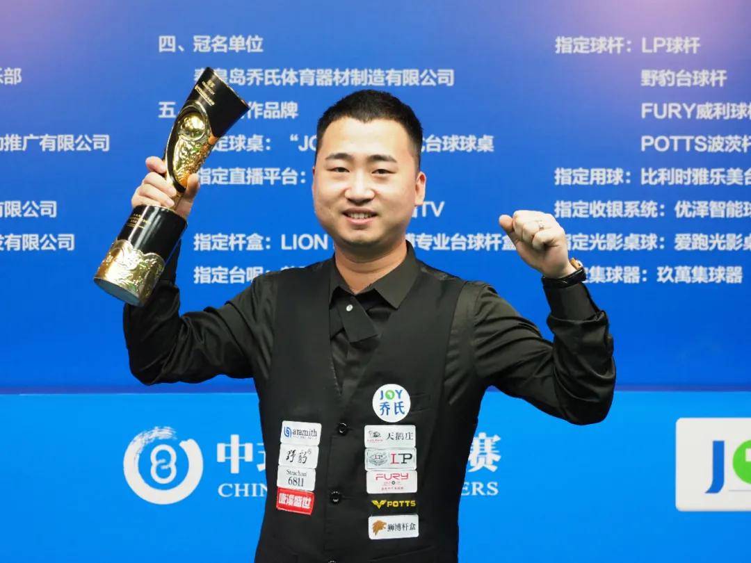 普及度迅速 普及度迅速