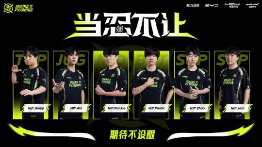 都是传递信 都是传递信