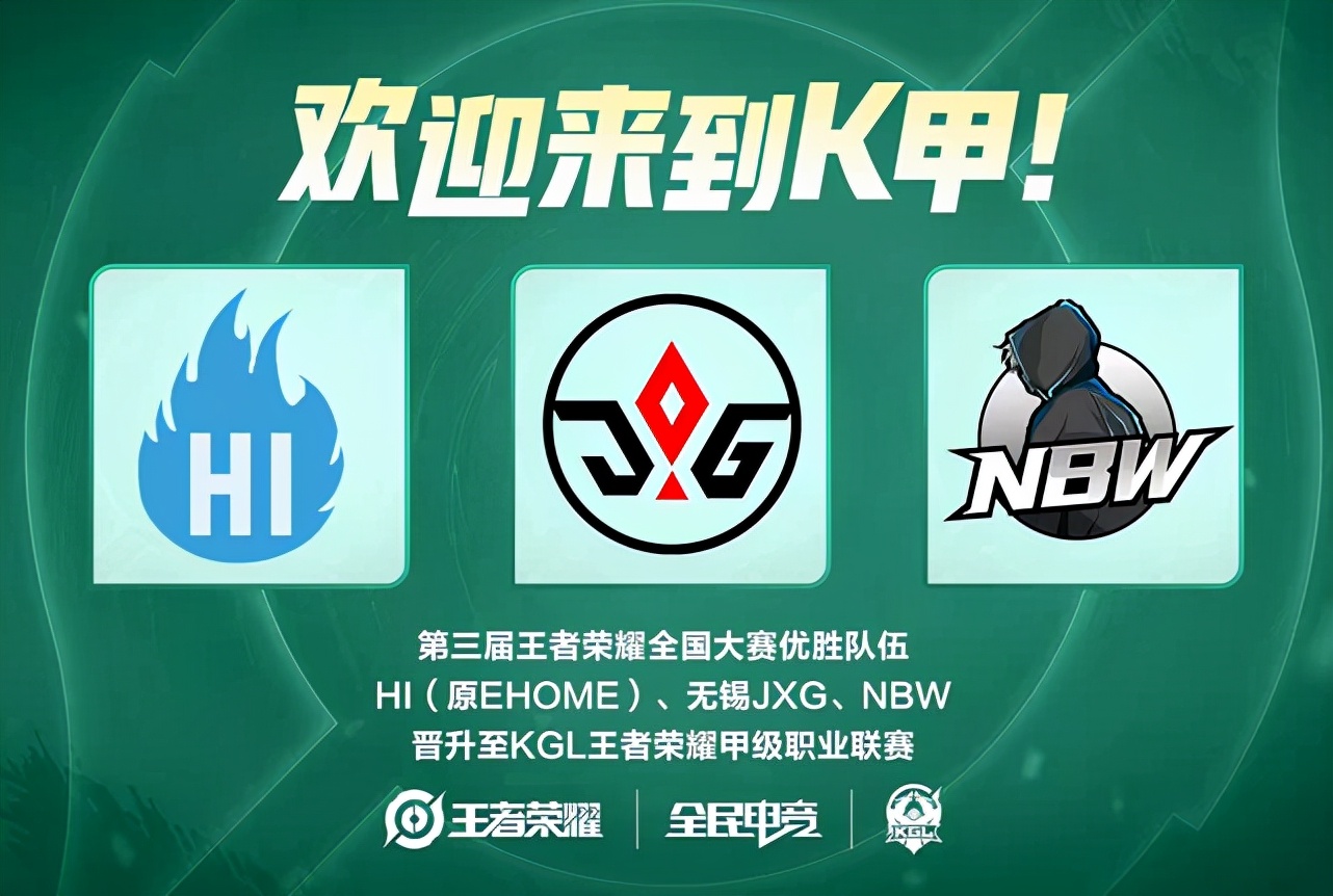 5赛季就开 5赛季就开