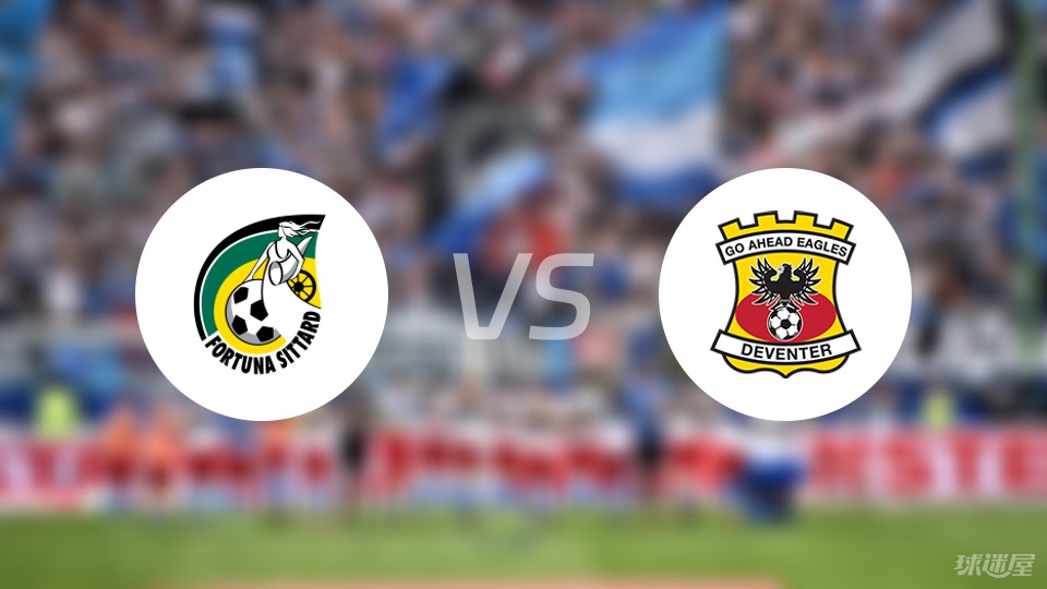 整支队伍的 整支队伍的